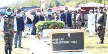 शहीद देवेंद्र सिंह को सीएम ने दी श्रद्धांजलि