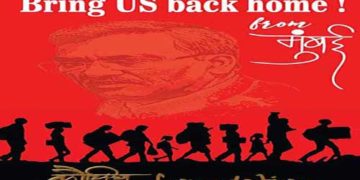 अब आपसे ही उम्मीद है मुख्यमंत्री जी