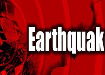 बागेश्वर में भूकंप के झटके