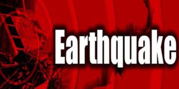 बागेश्वर में भूकंप के झटके