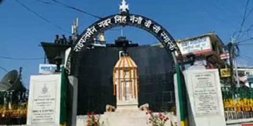 चंबा में इस बार नहीं लगा अमर शहीद का मेला