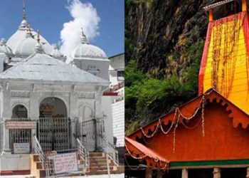 कल खुलेंगे गंगोत्री यमुनोत्री के कपाट