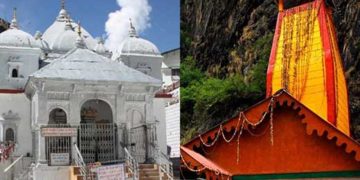 कल खुलेंगे गंगोत्री यमुनोत्री के कपाट