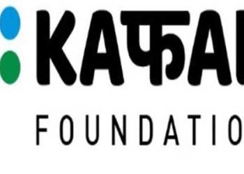 अपनों की मदद में जुटी काफल फाउंडेशन