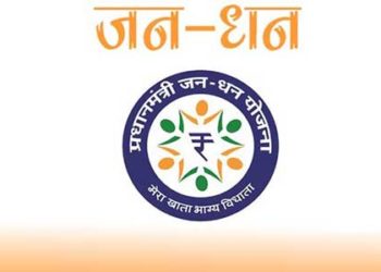 महिलाओं के जनधन खातों में 500 रुपए आने शुरू