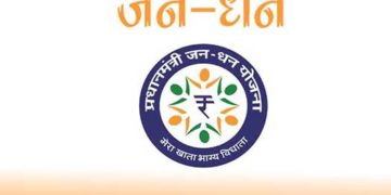 महिलाओं के जनधन खातों में 500 रुपए आने शुरू