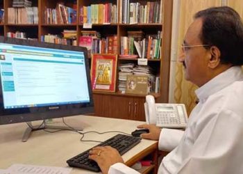 डा. रमेश पोखरियाल ने लांच किया वेब-पोर्टल युक्ति