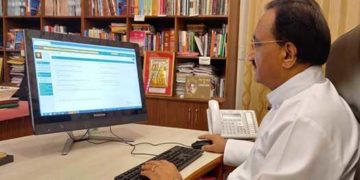 डा. रमेश पोखरियाल ने लांच किया वेब-पोर्टल युक्ति