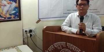 घर बैठे शुरू करें 11वीं 12वीं की पढ़ाई