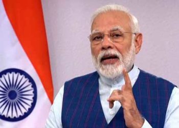 फाइल फोटो