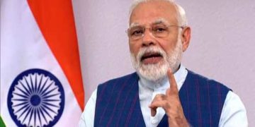 फाइल फोटो