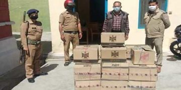 दो शराब तस्कर गिरफ्तार