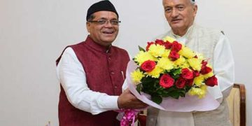 राज्यपाल श्री भगत सिंह कोश्यारी ने दान किया अपना वेतन