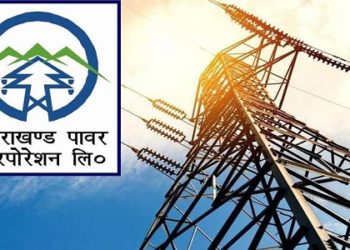 इस बार घरों में नहीं आएगा बिजली का बिल