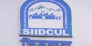 4747 उद्योगों को संचालन की अनुमति