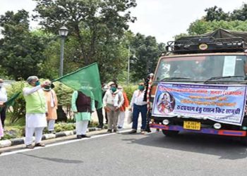 केदारनाथ के लिए राशन सामग्री का वाहन रवाना