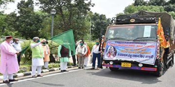 केदारनाथ के लिए राशन सामग्री का वाहन रवाना