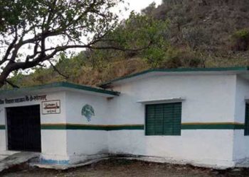 शिक्षक-शिक्षिकाओं में क्वारंटाइन को लेकर आक्रोश