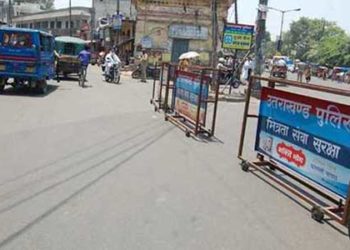 अब 30 जून तक अनलाक-1, होटल रेस्टाेरेंट व शापिंग माल खुलेंगे