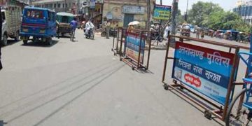 अब 30 जून तक अनलाक-1, होटल रेस्टाेरेंट व शापिंग माल खुलेंगे