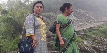 माँ प्रेम, स्नेह की बहती अविरल धारा