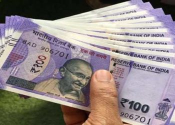 सरकार हर पंजीकृत व्यक्ति को देगी 1,000 रु