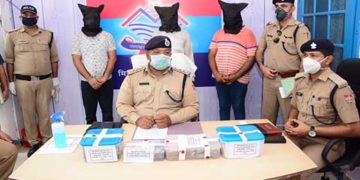 सहकारी समीति का अंकिक निकला लुटेरा