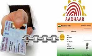 आधार-पैन, को-ऑपरेटिव बैंकों पर जरूरी खबर