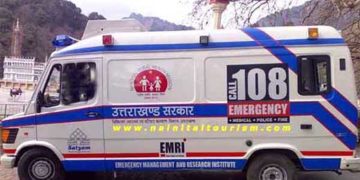 20 वर्षीय युवती में मिले कोरोना के लक्षण