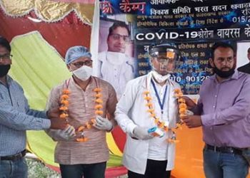 नरेंद्र रावत, आनंद व्यास, प्रशांत जोशी की उपस्थिति में लगा शिविर