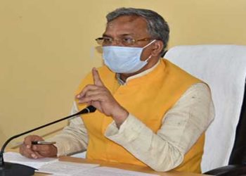 कोरोना संक्रमित की मृत्यु पर आर्थिक सहायता का ऐलान