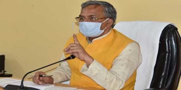 कोरोना संक्रमित की मृत्यु पर आर्थिक सहायता का ऐलान