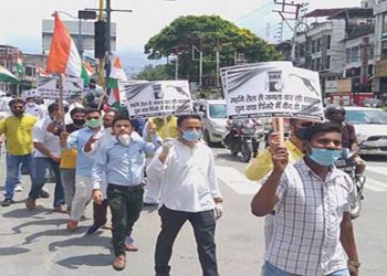 गैस, पेट्रोल, डीजल की महंगाई कांग्रेस ने किया प्रदर्शन