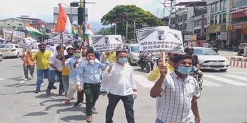 गैस, पेट्रोल, डीजल की महंगाई कांग्रेस ने किया प्रदर्शन