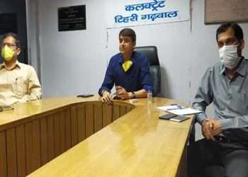 आगामी दो महीने टिहरी जिले के लिए निर्णायक : DM