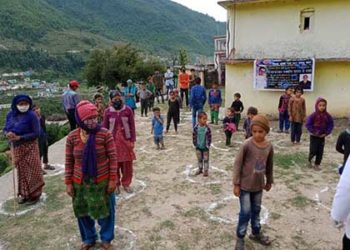 ग्राम कोट, बिशन में बंटा बूस्टर डोज