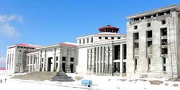 गैरसैण पर अधिसूचना जारी