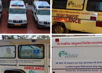 टिहरी, रुद्रप्रयाग, मसूरी के अस्पतालों की यह कमी पूरी