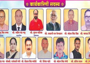 भारतरत्न गोविंद वल्लभ पंत हाईस्कूल को 12वीं की मान्यता