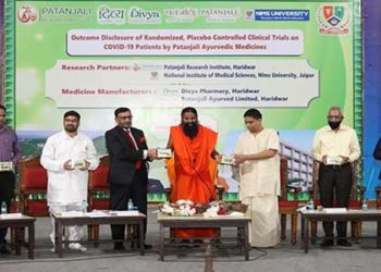 बाबा रामदेव ने लांच की कोरोनिल टैबलेट