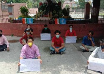 महंगाई के खिलाफ NSUI ने दिया धरना