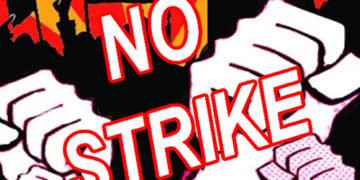 इस विभाग के कर्मी नहीं कर सकेंगे हड़ताल