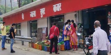 नौगाँवखाल में खुला शापिंग मॉल