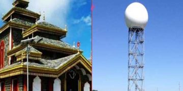 सुरकंडा के रडार बताएंगे “बरखा बत्वाणी” के हाल