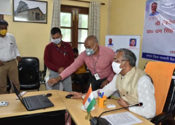 साधन सहकारी समितियों के कम्यूटरीकरण का शुभारम्भ