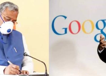 CM ने गूगल के CEO सुंदर पिचाई को लिखा पत्र