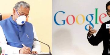 CM ने गूगल के CEO सुंदर पिचाई को लिखा पत्र