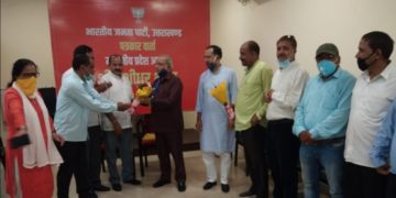 दर्शनलाल आर्य भाजपा में शामिल