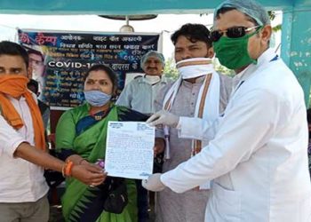 ढुंग मंदार पट्टी में लगे डा. रावत के निशुल्क शिविर