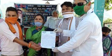 ढुंग मंदार पट्टी में लगे डा. रावत के निशुल्क शिविर